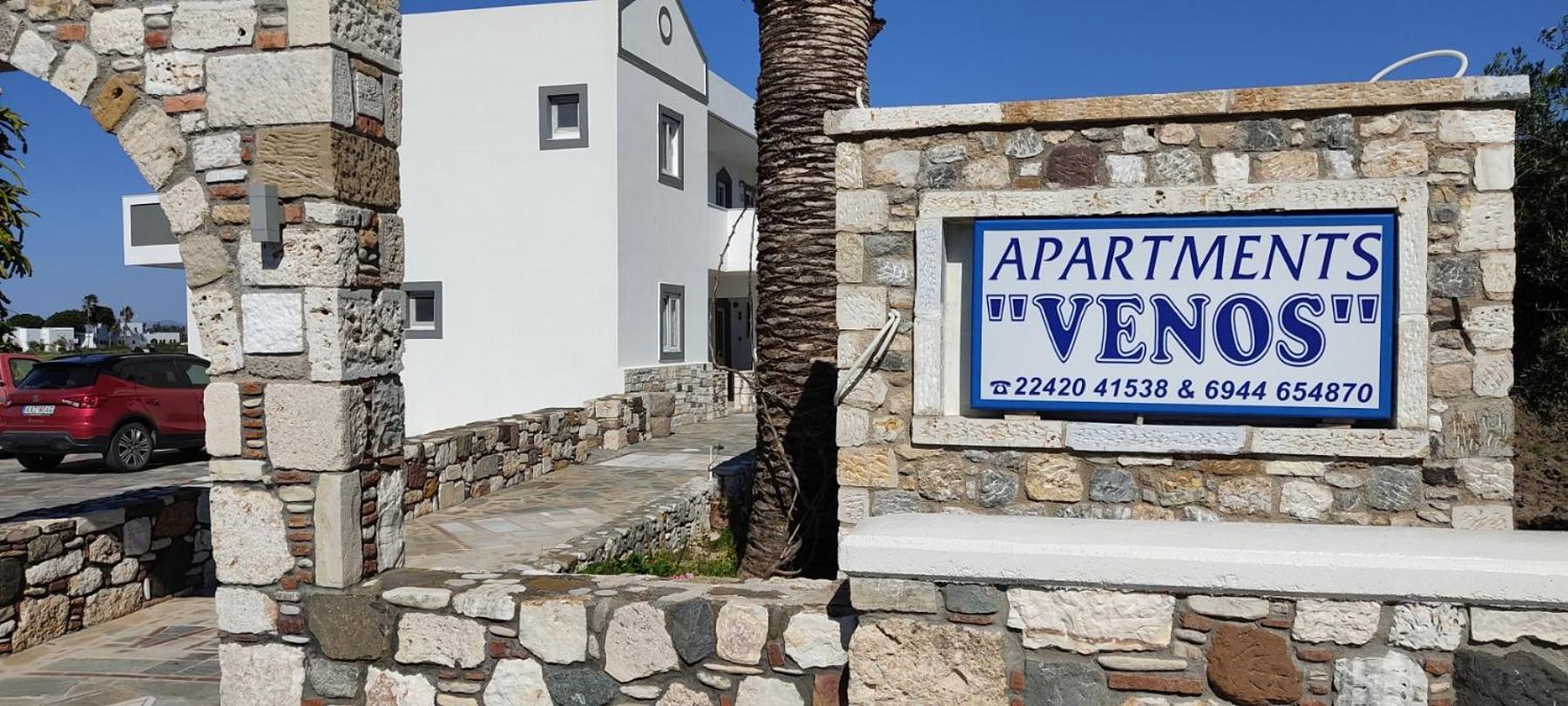 Venos Apartments Marmari (Kos) Exterior foto